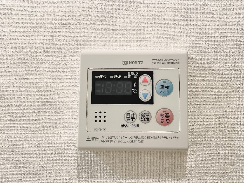 物件写真19