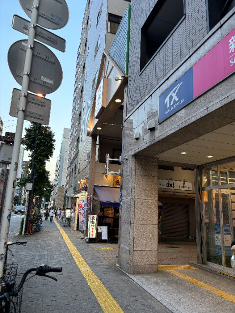 Slide 1