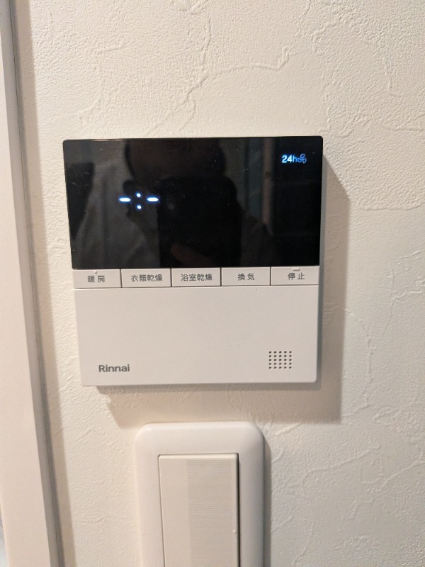 物件写真16
