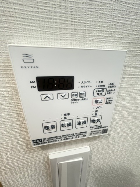 物件写真15
