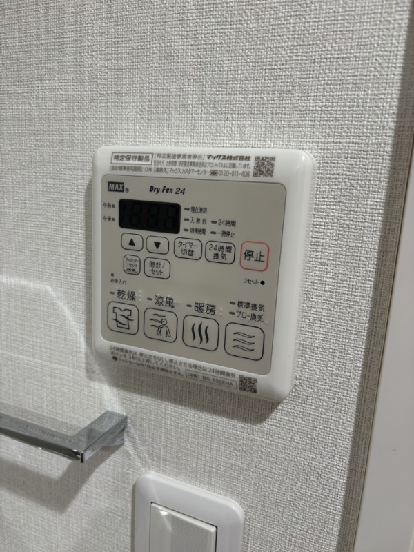 物件写真12