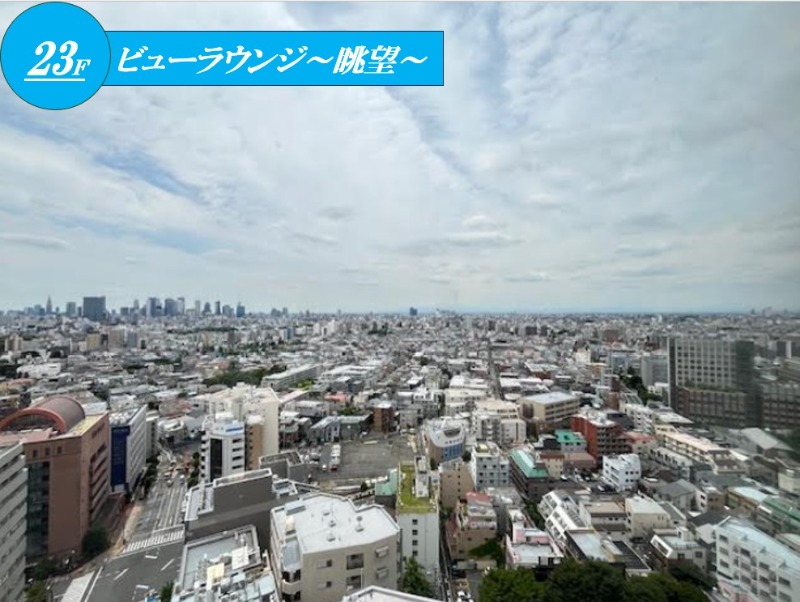物件写真7