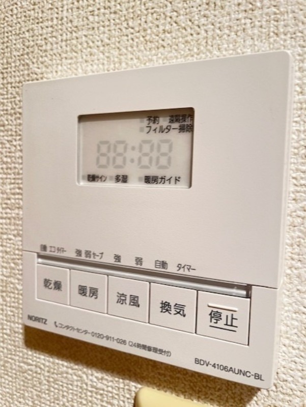物件写真17