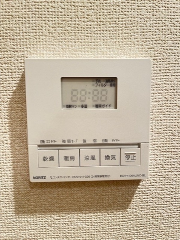 物件写真20