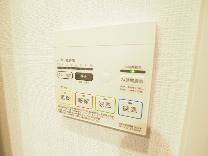 物件写真12