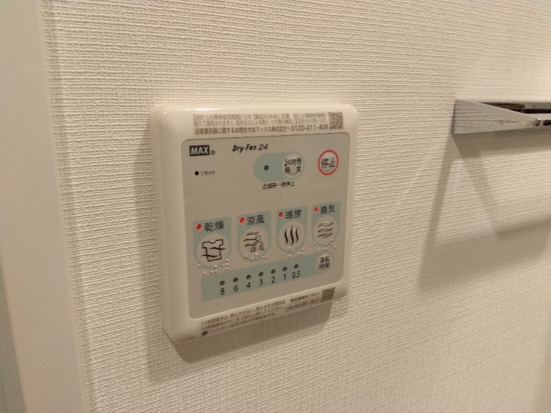 物件写真17