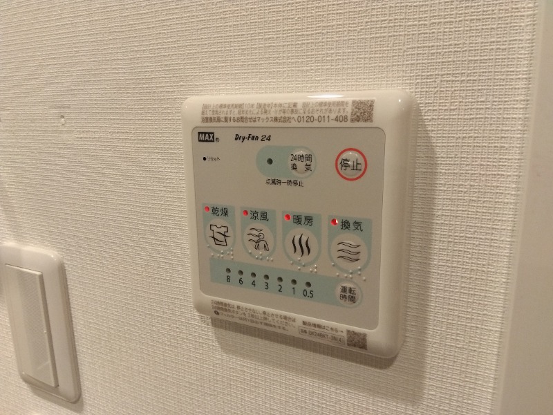物件写真16