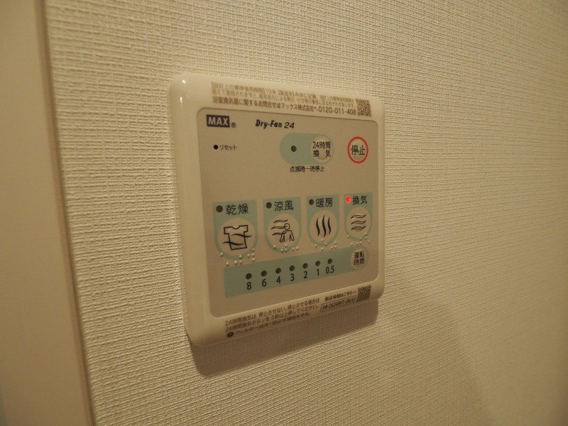 物件写真19