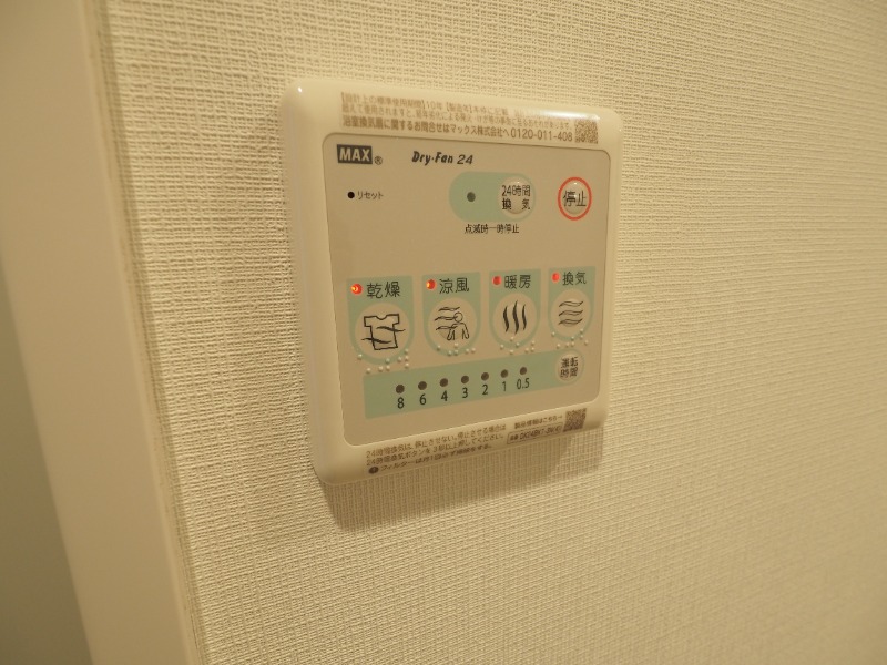 物件写真19