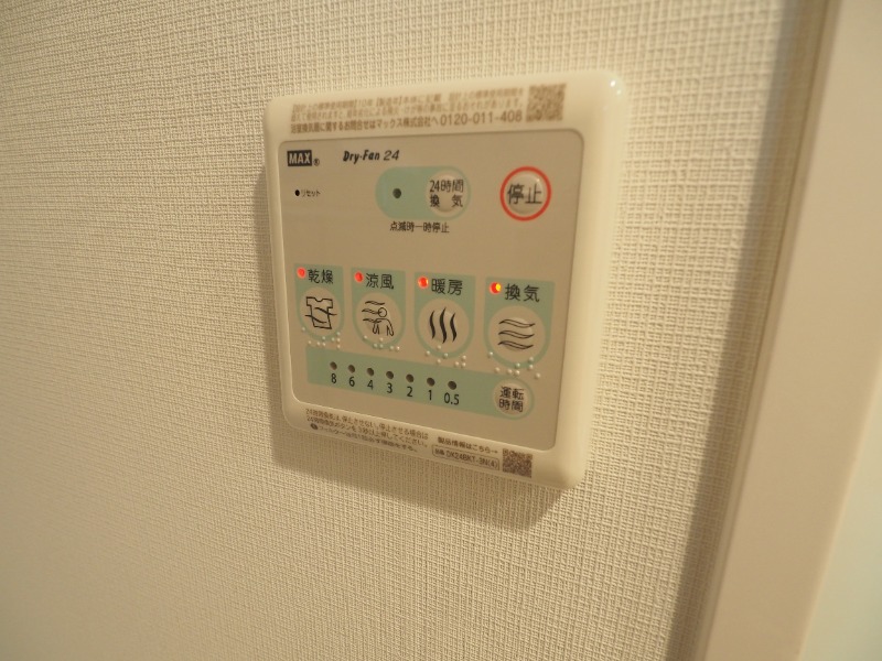 物件写真15