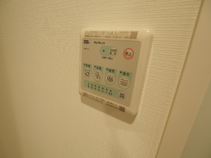 物件写真15