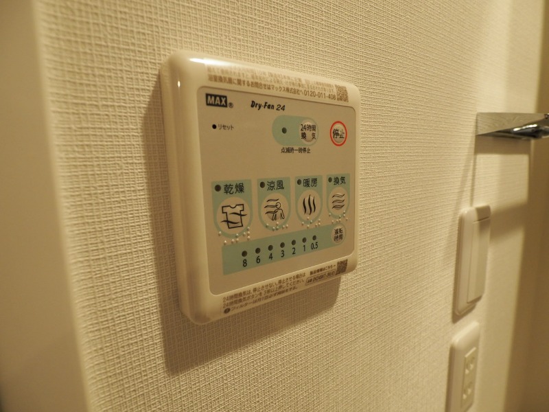 物件写真17
