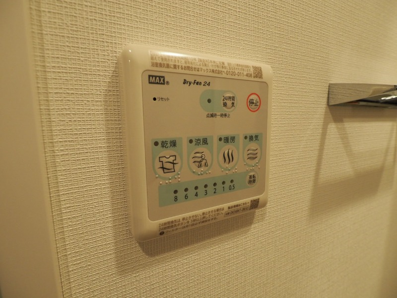 物件写真19