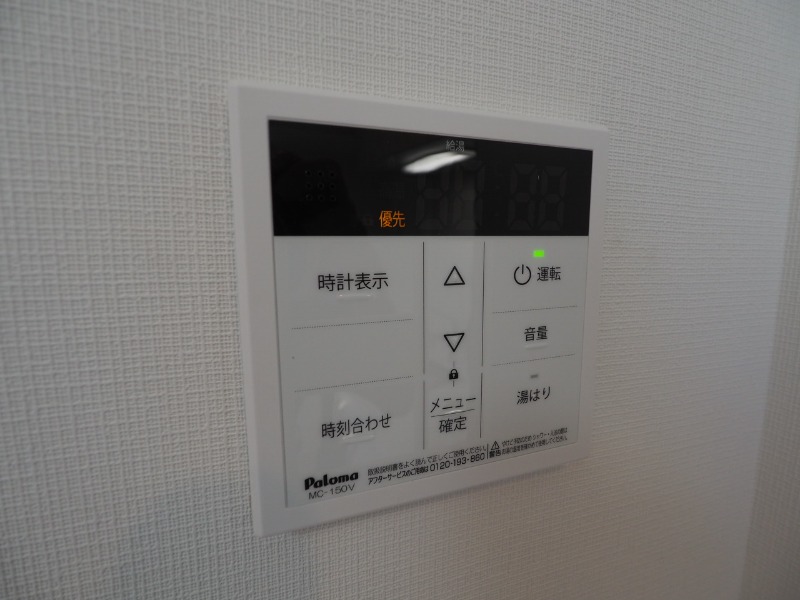 物件写真18