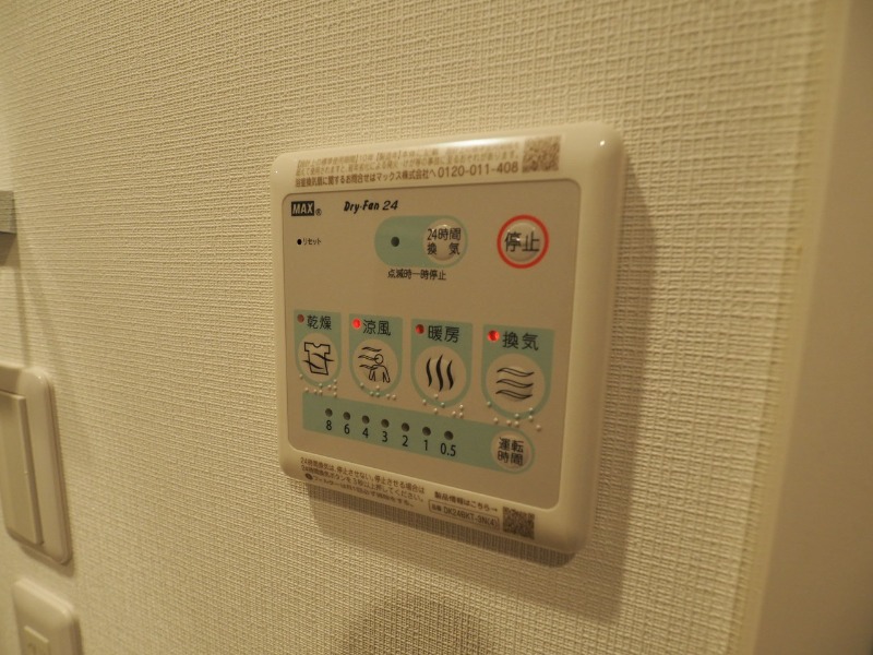 物件写真19