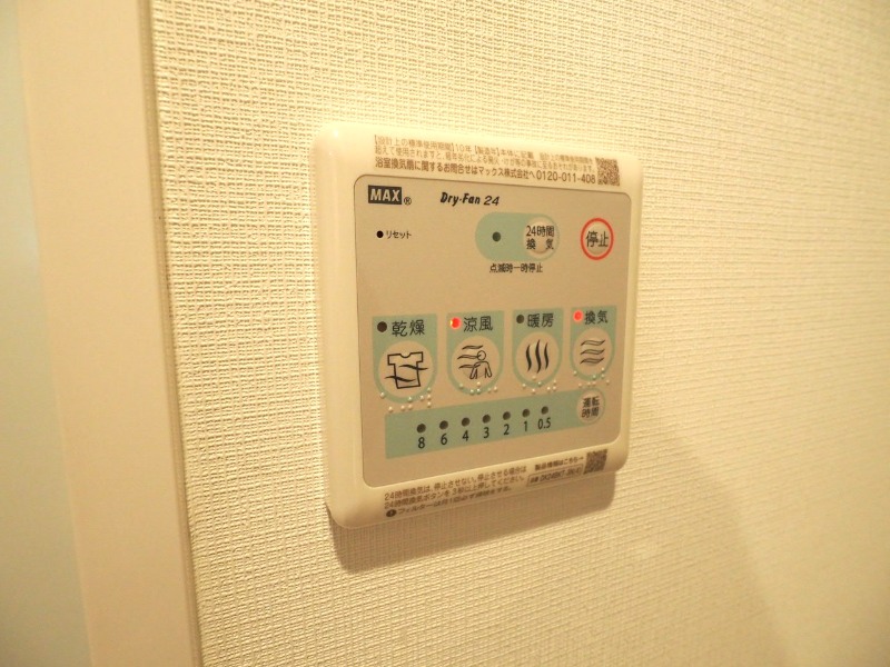 物件写真19