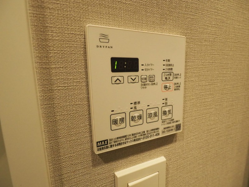 物件写真16