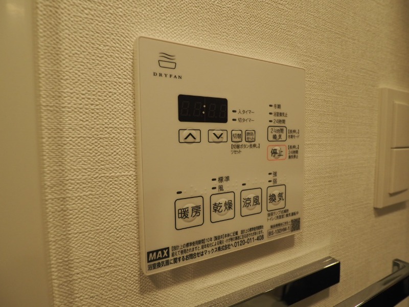 物件写真14
