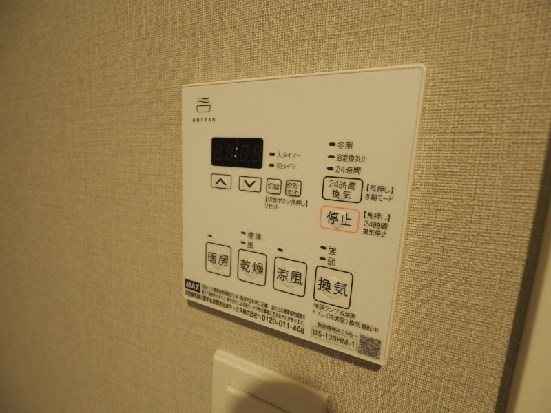 物件写真19