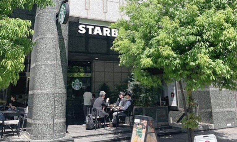 スターバックスコーヒー 新横浜３丁目店