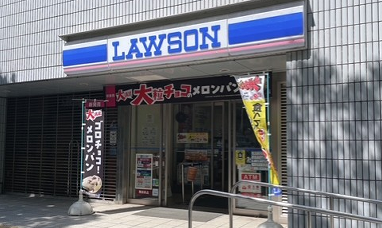 ローソン横浜アリーナ店