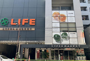ライフ新御徒町店