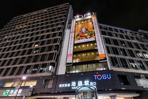 東武百貨店